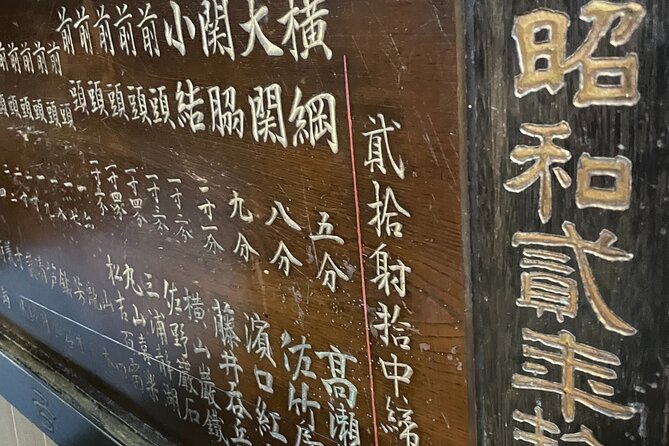 160 Years Authentic Seated Archery Experience in Kyoto - Is $96.70 good value for one hour?