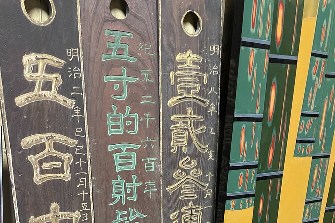 160 Years Authentic Seated Archery Experience in Kyoto - Who will get the most from this experience?