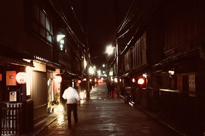 4 hours private tour of Kyoto - Who will get the most from this tour