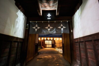Authentic Ninja Weapon Forging Experience in Kyoto