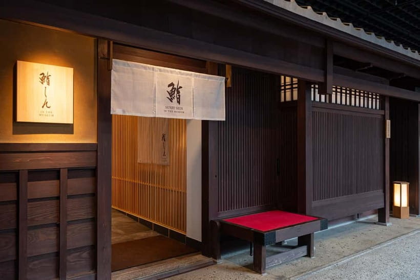 Authentic Tea Ceremony & Sushi in The Museum of Kyoto - Learning why the tea utensils matter