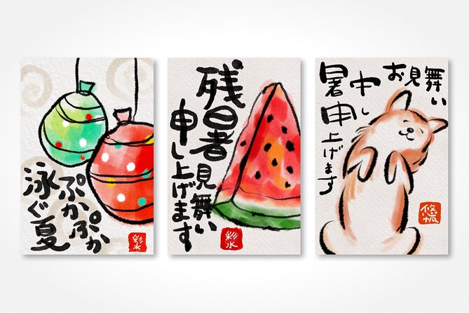 Calligraphy & Digital Art Workshop in Kyoto - Is $72 a fair price?