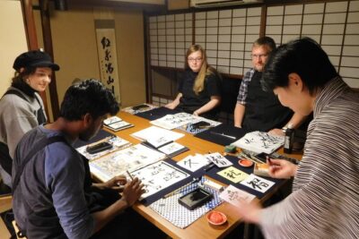 Calligraphy Experience in Kyoto Townhouse