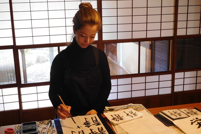 Calligraphy Experience in Kyoto Townhouse - Is $58.64 a fair price?