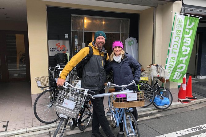 City cycle (no gear change) - A bicycle is the right size for central Kyoto