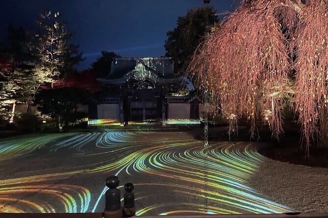 Discover Kyoto at Night by Bike - Yasui-Konpiragu and the meaning of cutting ties