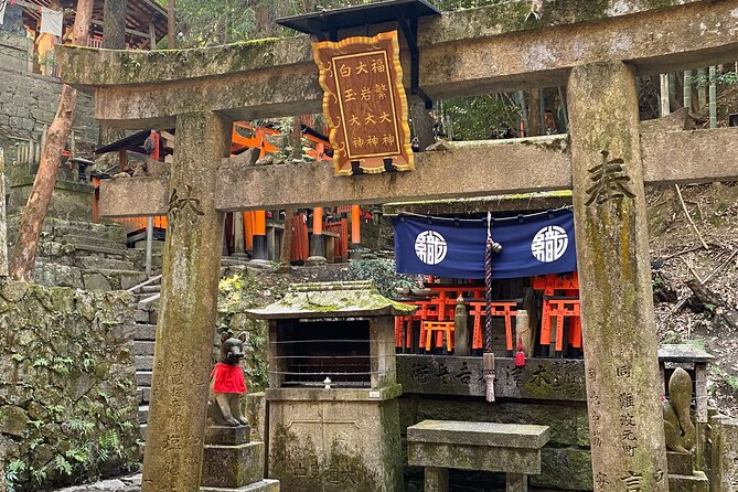 Discover the Secrets of Fushimi Inari and Gion with a Local Guide - How to prepare for the four-hour route