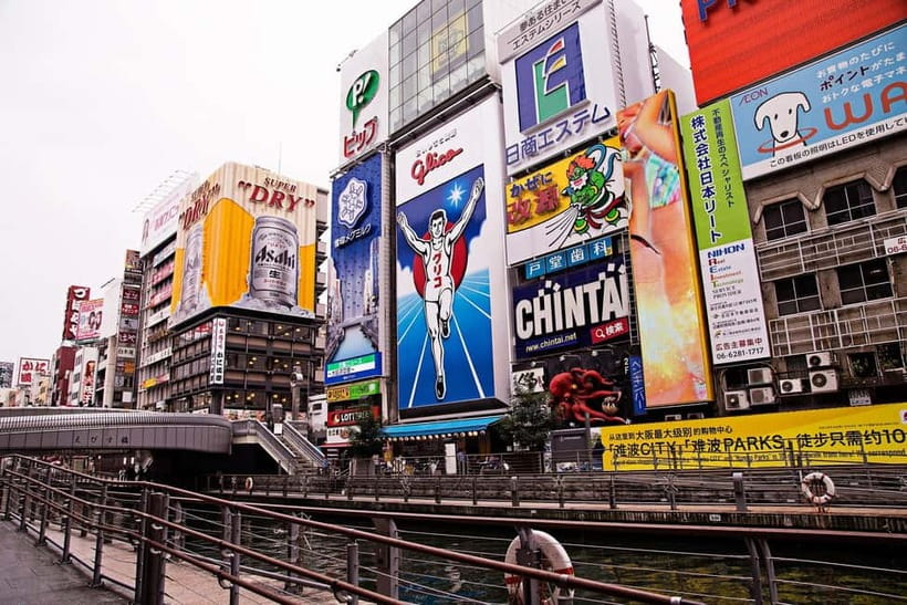 From Kyoto: Nara, Osaka & Kobe Day Trip – 3 Cities in 1 Day - Kobe, Nankinmachi, and the harbor