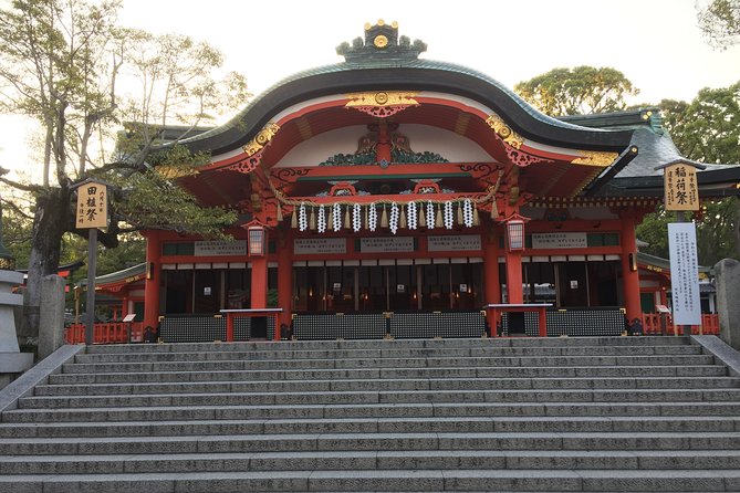 Fushimi Inari Shrine: Explore the 1,000 Torii Gates on an audio walking tour - Hand Water and the main hall