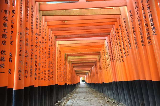 Fushimi Inari Shrine: Explore the 1,000 Torii Gates on an audio walking tour - The Heavy-Light Stone and the power of wishing