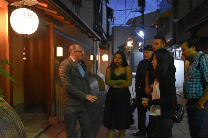 Gion Night Walking Tour - Starting near Miyagawacho Kaburenjo