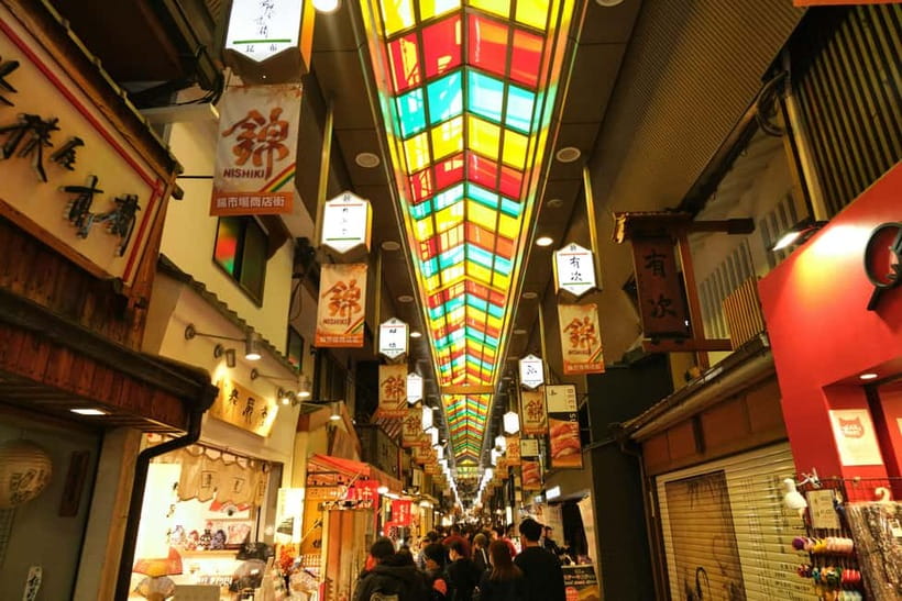 Golden Pavilion, Nijo Castle, & Nishiki Market Half day tour - Should you book the Golden Pavilion, Nijo Castle, and Nishiki Market tour?