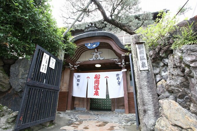 Guide tour of Japanese bathing culture at Funaoka Onsen - Should you book the Funaoka Onsen tour?