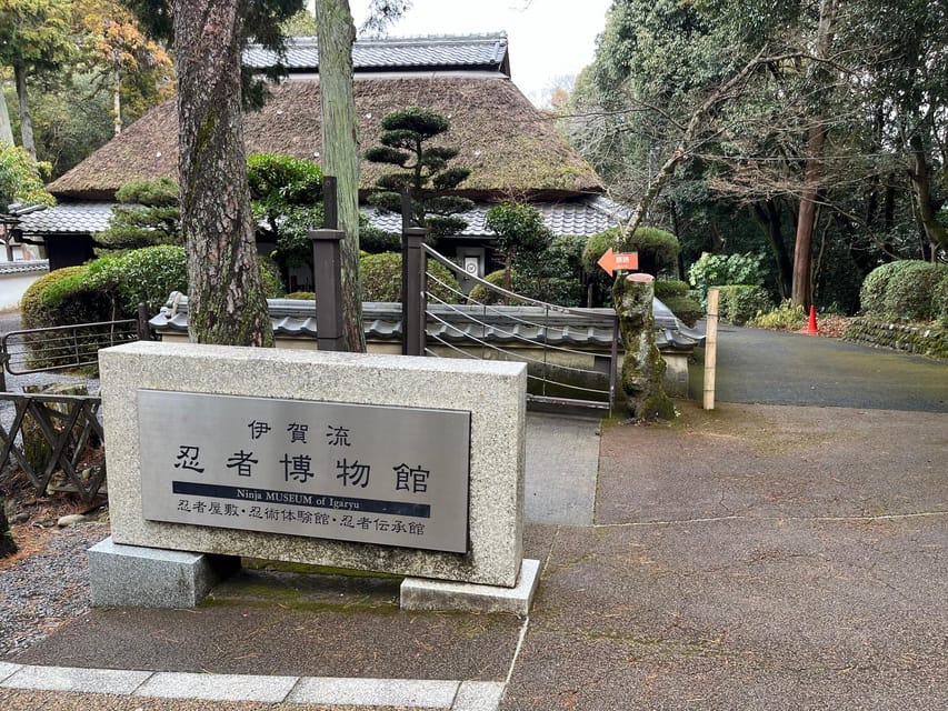 Iga: Full-Day Private and Unique Guided Ninja Experience - Starting the day with Danjiri Museum