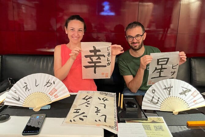 Japanese Calligraphy - Shodo - Lesson (near Kyoto Station) - Meeting near Kyoto Station without wasting time