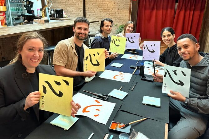 Japanese Calligraphy - Shodo - Lesson (near Kyoto Station) - Souvenirs beyond a sheet of paper