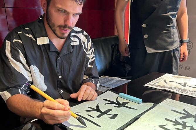 Japanese Calligraphy - Shodo - Lesson (near Kyoto Station) - A strong choice for families and first-time learners