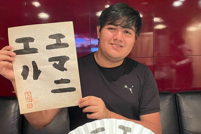 Japanese Calligraphy - Shodo - Lesson (near Kyoto Station) - The first brush lesson: simple tools, real technique