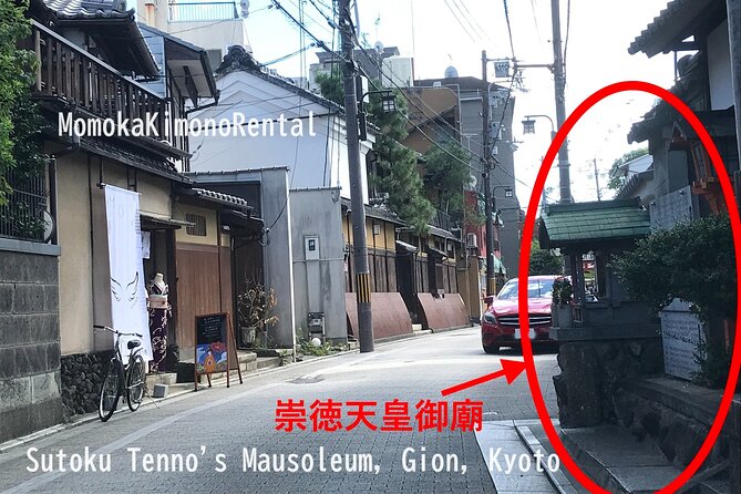 Kimono Rental,Kimono Experience in Gion Kyoto - Kodai-ji Temple and the value of a slower pace