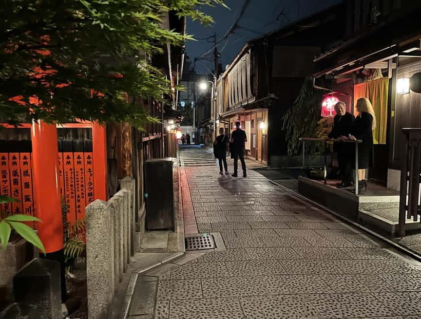 Kioto: Gion Tour, recorrido a pie (Español/Castellano) - Key points at a glance
