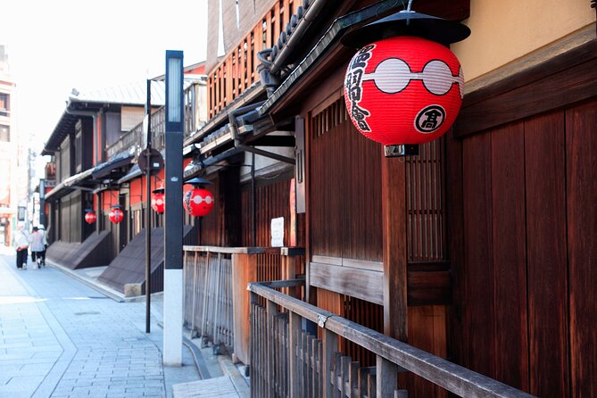 Kiyomizu Temple and Backstreets of Gion, Half Day Group Tour - Why this four-hour route works so well