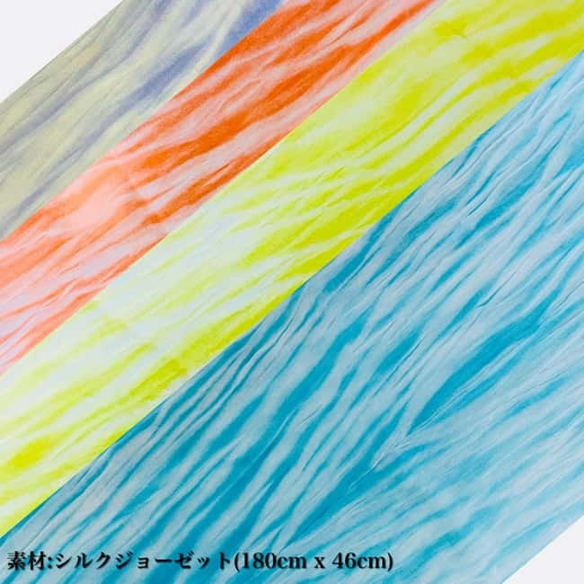 Kyo-arashi Shibori Scarf Class at Kyoto Shibori Museum - A short walk from Nijo Castle