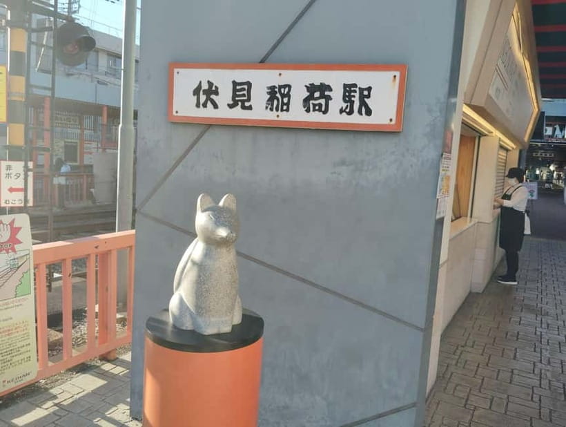 Kyoto: 1.5-Hour Guided Tour of Fushimi Inari Shrine - Why Fushimi Inari feels different from a standard shrine visit