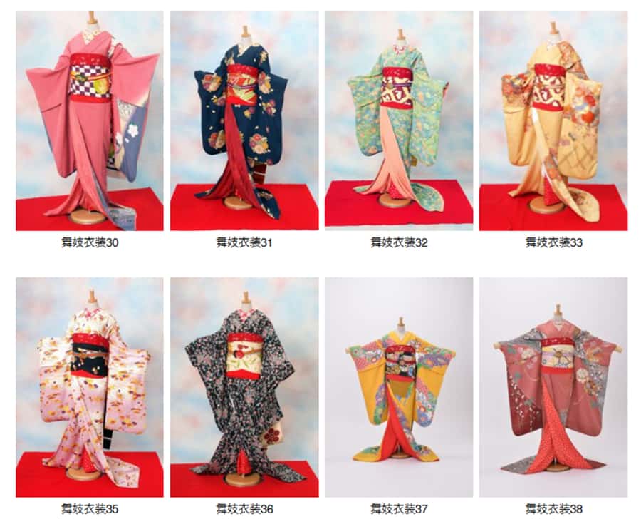 Kyoto: 2-Hour Maiko Makeover and Photo Studio Shoot - Starting at Yumeyakata Gojo Shop