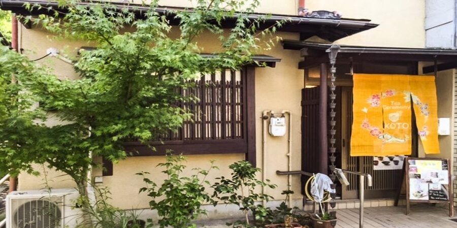 Kyoto: 45-Minute Tea Ceremony Lesson Experience - Key points to know before booking