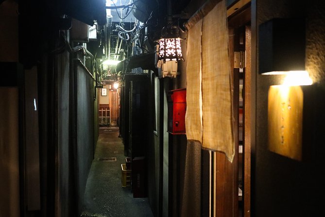Kyoto Bar Hopping Night Tour - What the $105.42 price really covers