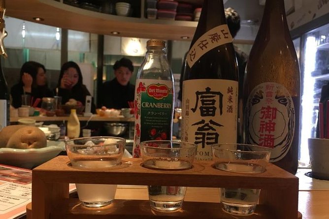 Kyoto Bar Hopping Night Tour - Dietary needs, smoking, and physical effort