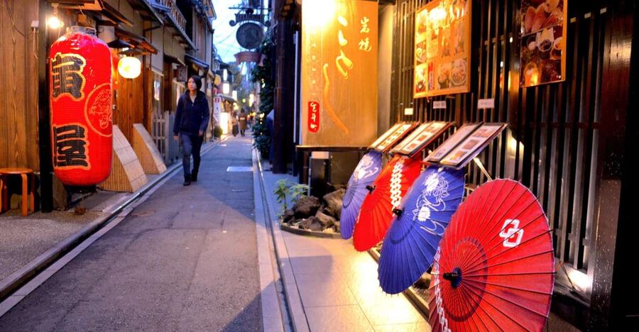 Kyoto: Casual Pontocho Evening Food Tour - What the food portion is really like