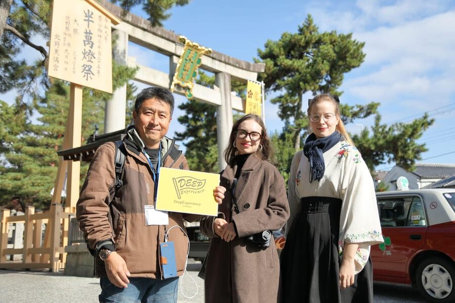 Kyoto: Discover the Oldest Geisha District, Kamishichiken - What Kitano Tenmangu adds to the walk