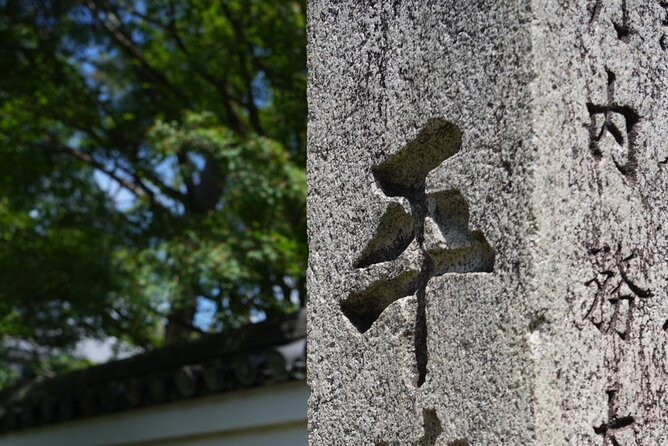 Kyoto Early Bird Tour in Uji and Fushimi Inari - What the $55.18 price covers