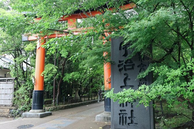 Kyoto Early Bird Tour in Uji and Fushimi Inari - Practical details for a smoother morning