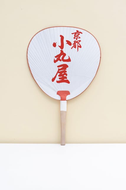 Kyoto:Explore & Create Your Own traditional KYOMARU UCHIWA - Why a Kyoto fan makes a better souvenir