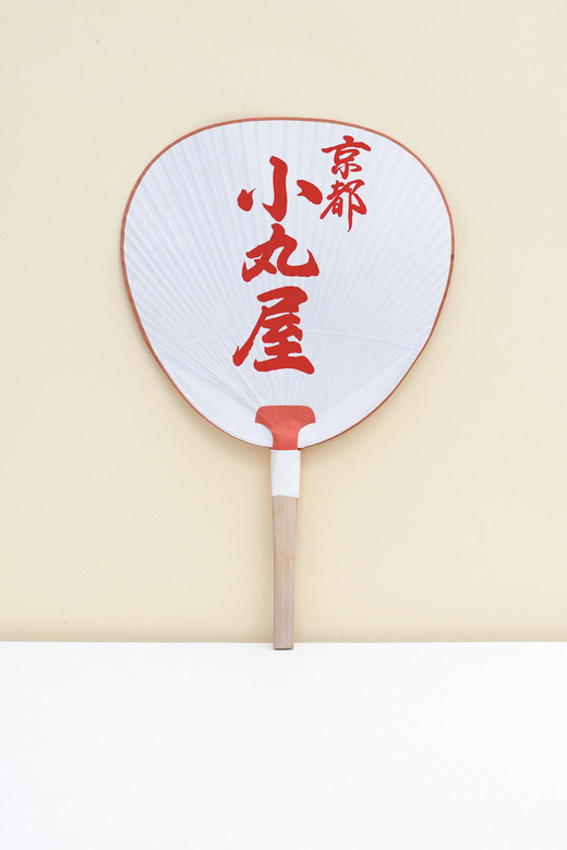 Kyoto:Explore & Create Your Own traditional KYOMARU UCHIWA - How this compares with a standard Kyoto sightseeing stop
