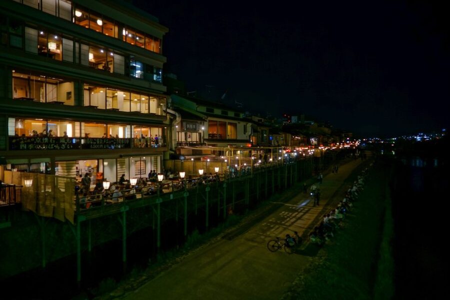 Kyoto: Foodie Night Tour in Gion with 9 dishes + 6 Sake - The second food stop is the uncertain part