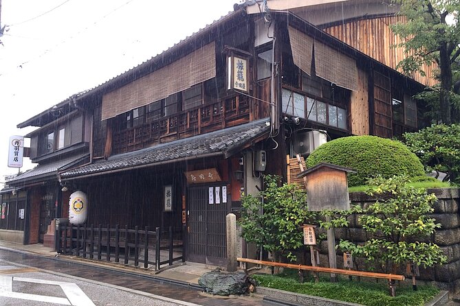 Kyoto Fushimi District Food and History Tour - Traditional sweets before the finish