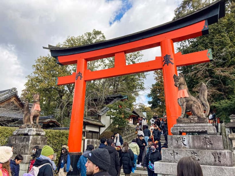 Kyoto: Fushimi Inari Night Walking Tour with Guide - The main drawbacks to consider