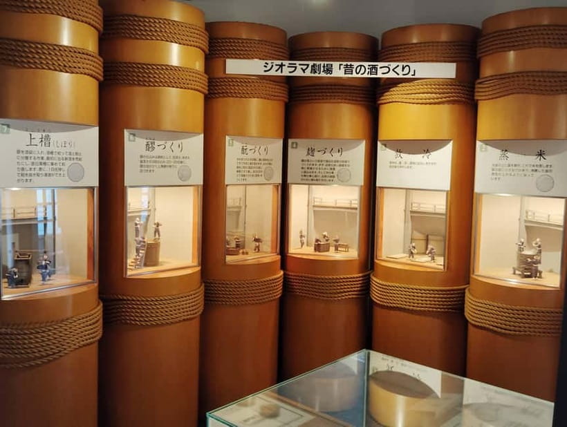 Kyoto: Fushimi Sake Brewery Tour - 18 Tastings in 2.5 Hours - The guides make the difference