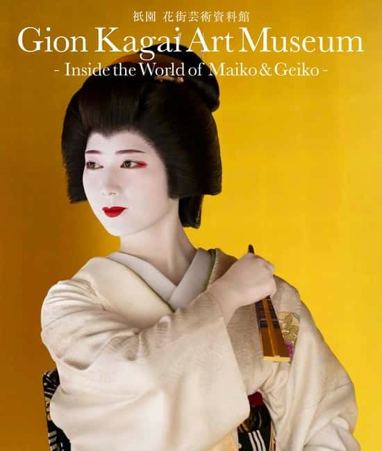 Kyoto : Geiko Maiko Dance of Kyoto & Visits of Gion Museum - A Short Performance With a Long Cultural Backstory