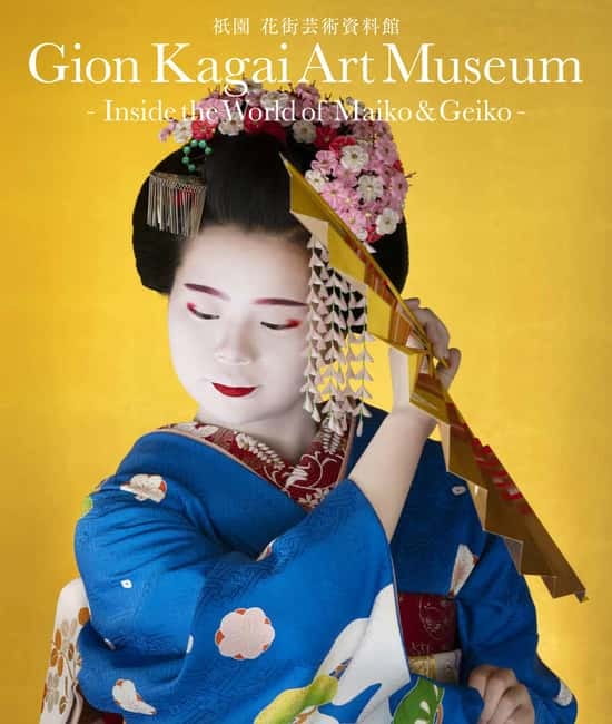 Kyoto : Geiko Maiko Dance of Kyoto & Visits of Gion Museum - Geiko and Maiko: The Terms Matter