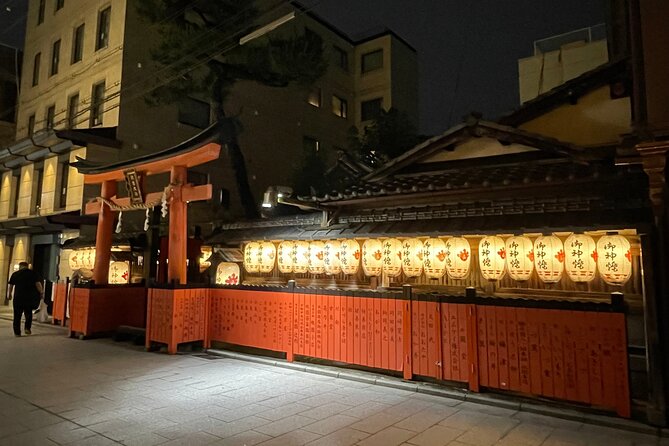 Kyoto Geisha District Walking Tour in Gion - Gion’s narrow lanes reveal the working district