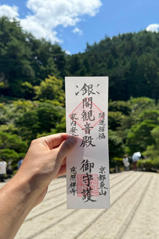 Kyoto: Ginkakuji, Silver Pavilion Guided Tour in 1 Hour - Starting at Ginkakuji’s main gate