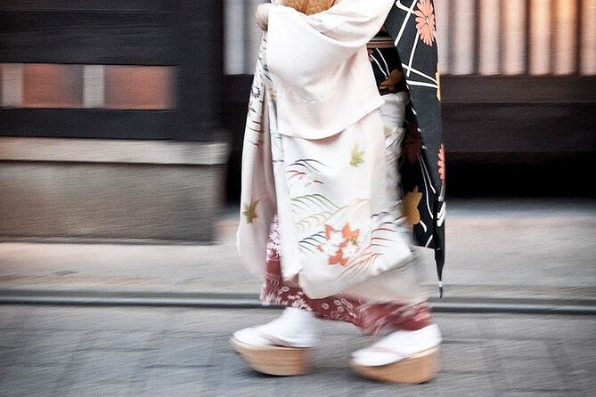 Kyoto Gion Cultural Walk & Geisha Show with Dining Options - Zenkyo-an and the boar guardians