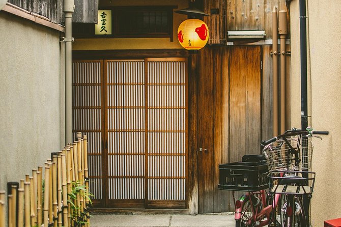 Kyoto Gion Cultural Walk & Geisha Show with Dining Options - The 45-minute tea, dance, and question session