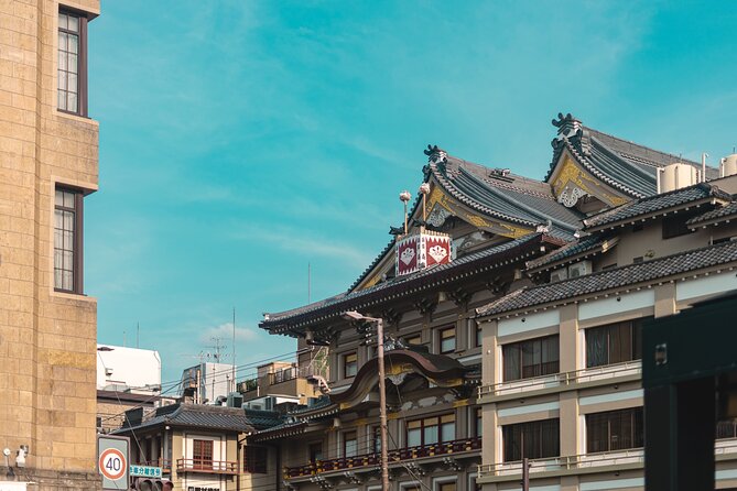 Kyoto Gion Cultural Walk & Geisha Show with Dining Options - Meeting at the Izumo-no-Okuni statue