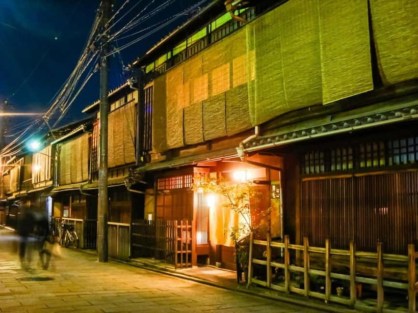 Kyoto: Gion Geisha District Walking Tour - Stories of Geisha - Hanamikoji Street and the chance to see geiko or maiko