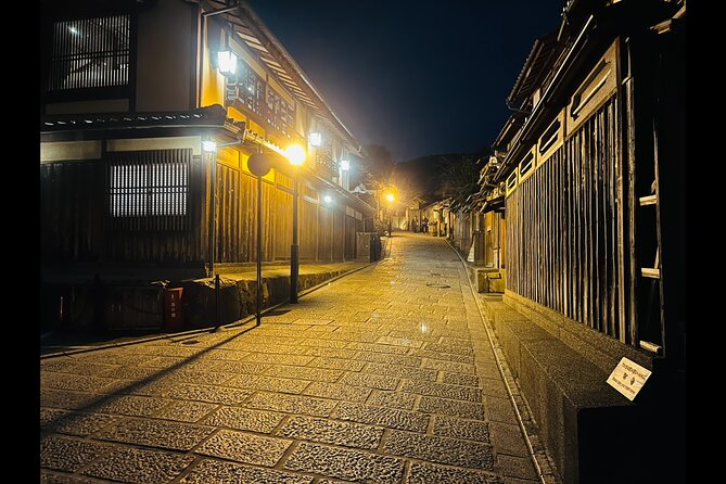 Kyoto: Gion Magical Night Walking Tour - The unnamed Kannon site and a 400-year-old memorial temple